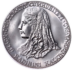 1980 Yılı 50 Kuruş FAO ÇİL *Köylü Kadınını Kalkındırma* FAO12 - 3