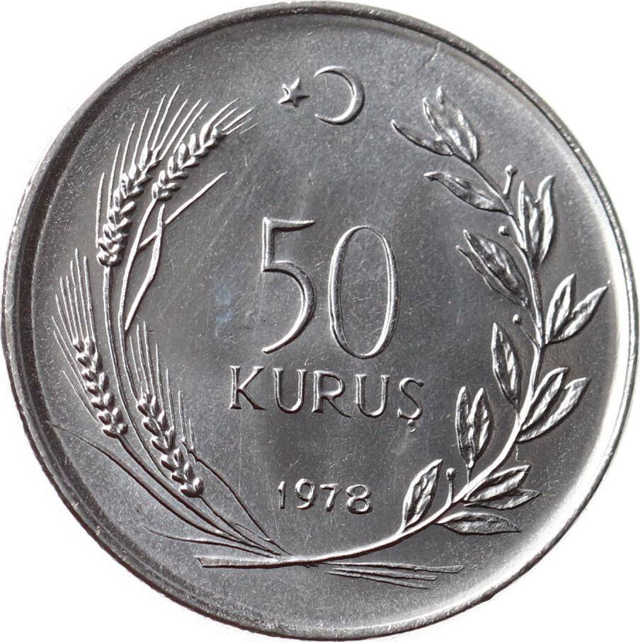 1978 Yılı 50 Kuruş FAO ÇİL *Kadının Süsü Kültür ve Erdem Olmalıdır* TCM2417 - 2
