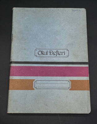 1980ler Başarı Defter Sanayii Düz Okul Defteri AOB3069 (N) - 1