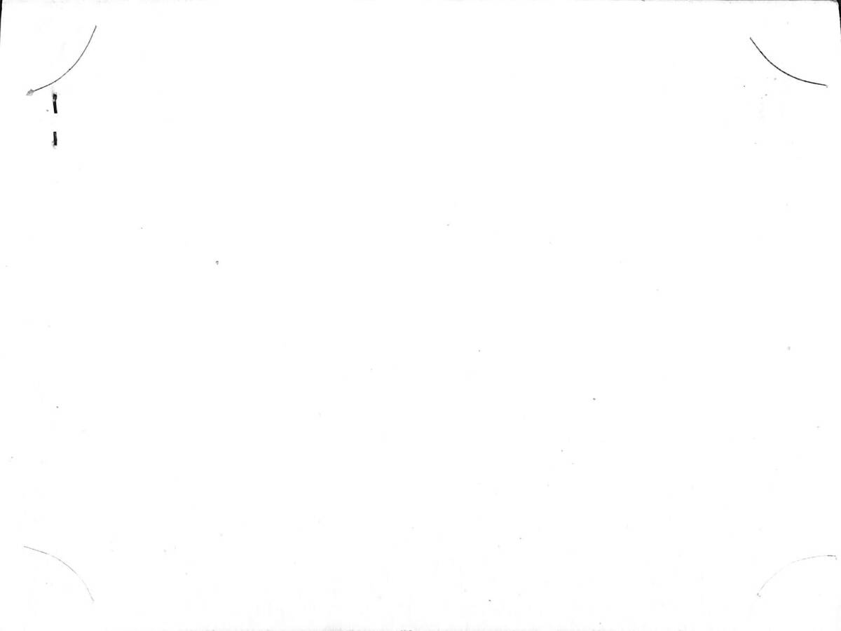 1980'ler Büyük Maksim Fotoğraf Servisi Fotoğraf Kartı EFMN15335 - 3