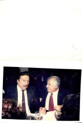 1980'ler Club Reşat (Üsküdar/İstanbul) Fotoğraf Kartı EFMN15346 - 2