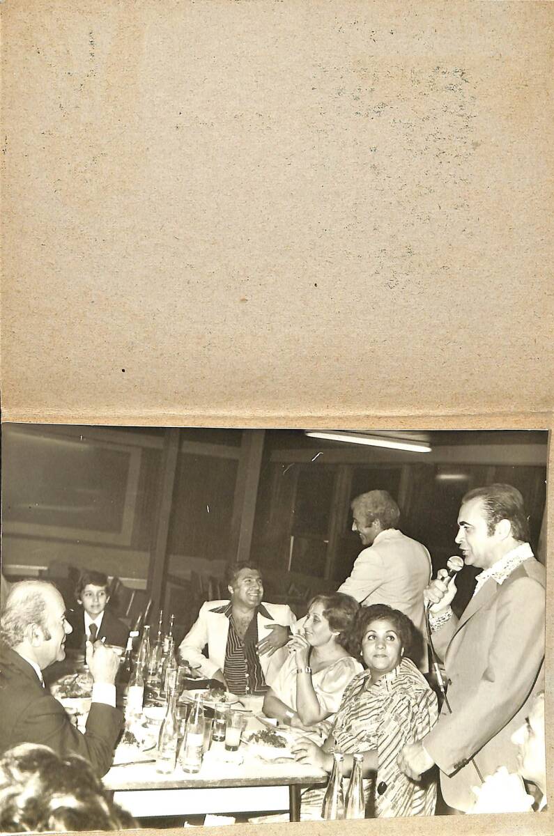 1980'ler İlyas Düğün Salonları (İstanbul) Fotoğraf Kartı EFMN15333 - 2