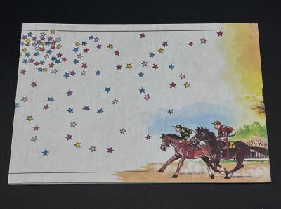 1980ler Spor Dalları Görselli Resim Defteri AOB3074 (N) - 2