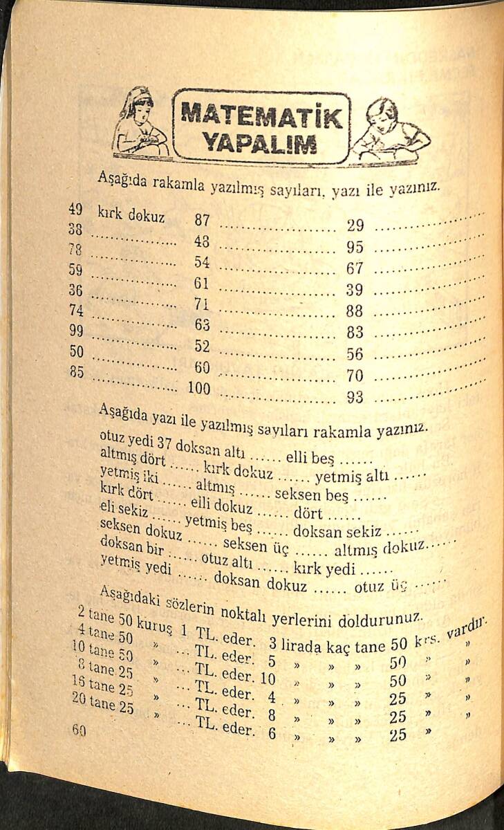 1980's 3.Sınıf Arkadaşım Tatil Kitabı NDR99949 - 2