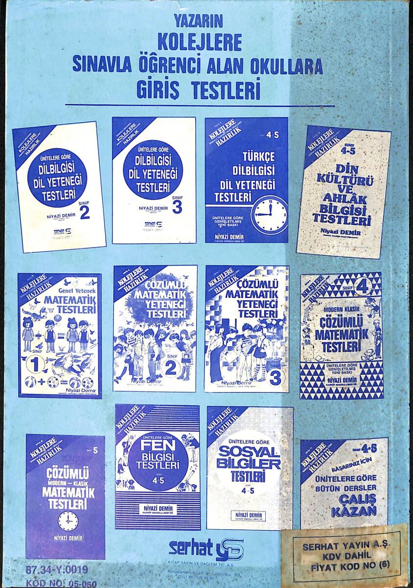 1980's Anadolu Liselerine Kolejlere Hazırlık 3.Sınıf Dil Bilgisi Dil Yeteneği Testleri NDR99897 - 3