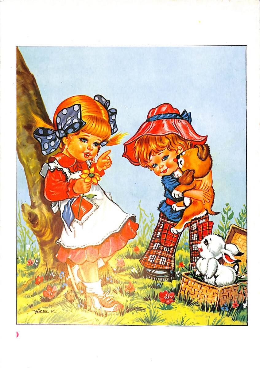 1980's Anaokulu-Anasınıfı Karnesi (Kullanılmamış) NDR101097 - 3