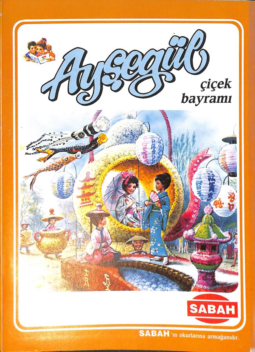 1980's Ayşegül Kitapları Serisi Ayşegül Çiçek Bayramı NDR100053 - 4