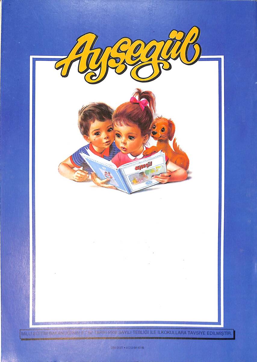 1980's Ayşegül Kitapları Serisi Ayşegül Srilanka'da (Seylan'da) NDR100052 - 3