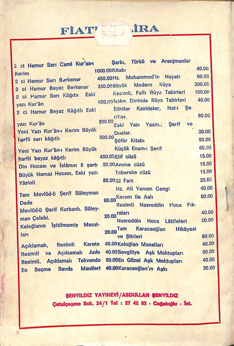 1980's Büyük Leyla ile Mecnun Hikayesi NDR101831 - 3