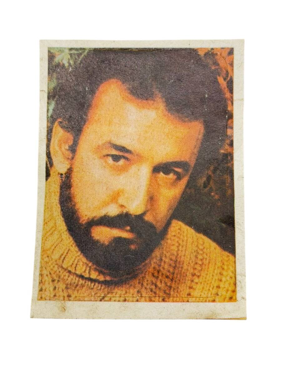 1980's Cihan Ünal Sticker Çıkartma AKS2036 - 1