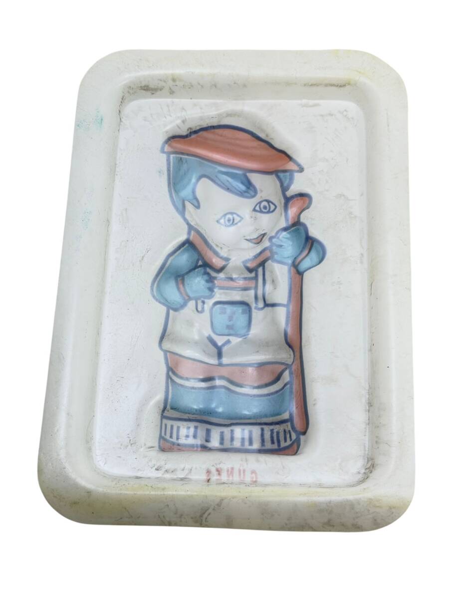 1980's Çocuk Figürlü Plâstik Alçı Kalıbı AOB5233 - 2