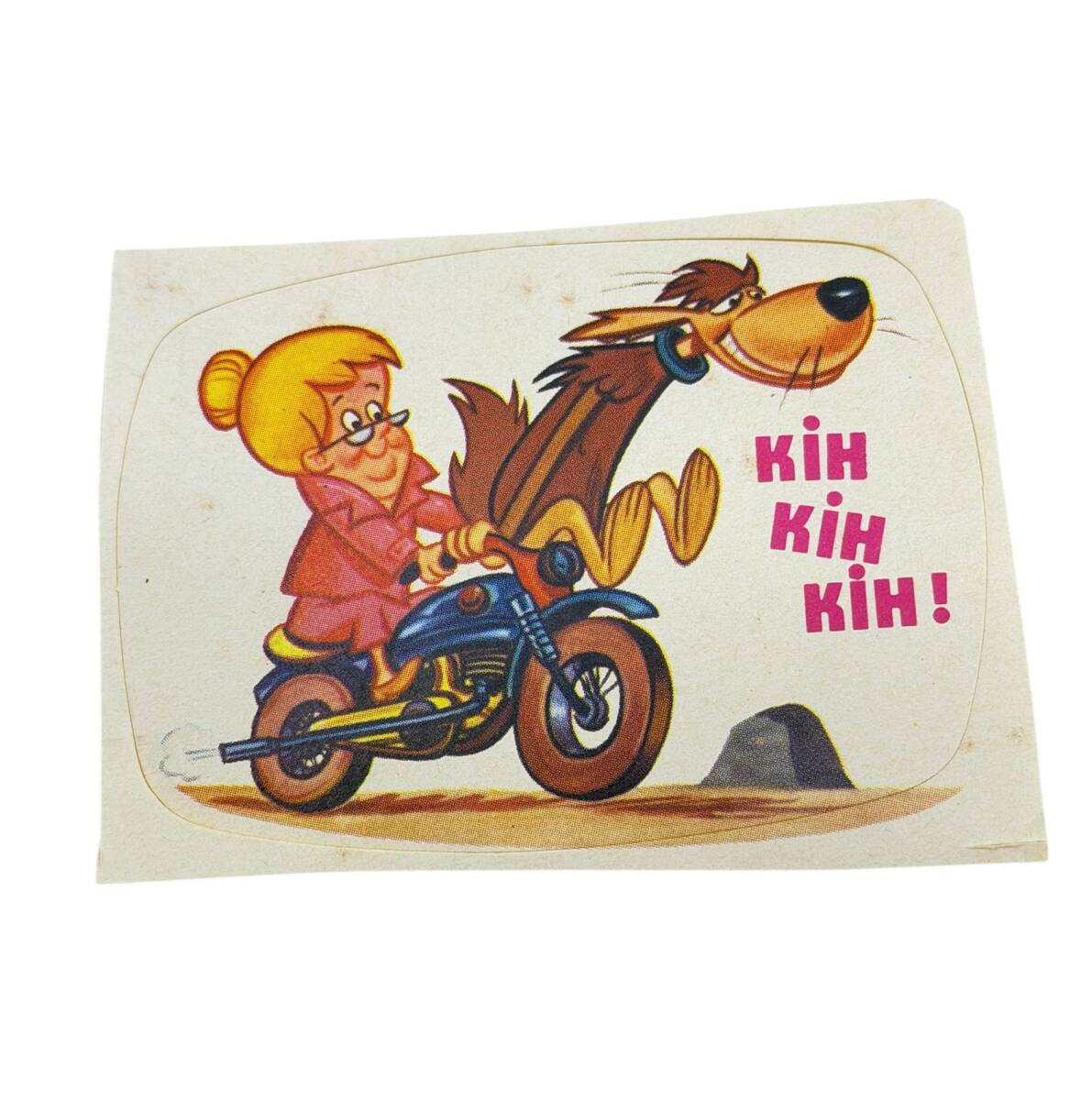 1980's Değerli Çizgi Film Sticker Çıkartma AKS1937 - 1