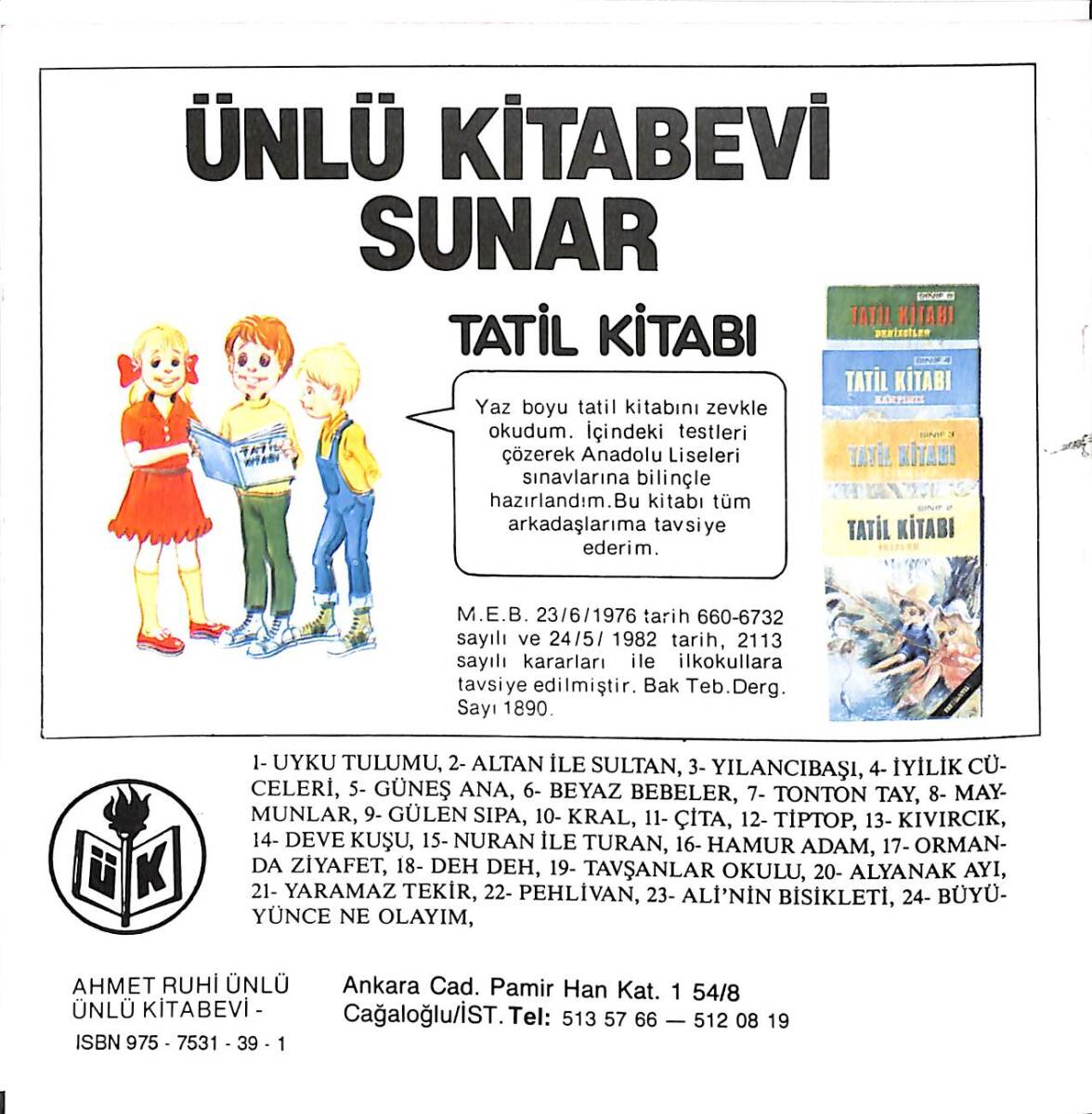 1980's Deh Deh Tatil Kitabı NDR101873 - 3