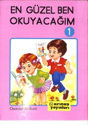 1980's En Güzel Ben Okuyacağım 1 NDR101845 - Gökçekoleksiyon