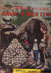 1980's Hz. Ali Gavzeleri 2: Billuru Azam Hz. Ali Devler Ülkesinde Malik Ejder Cengi NDR101821 - Gökçekoleksiyon