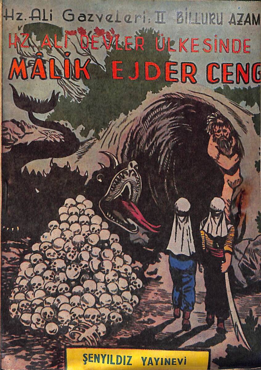 1980's Hz. Ali Gavzeleri 2: Billuru Azam Hz. Ali Devler Ülkesinde Malik Ejder Cengi NDR101821 - 1