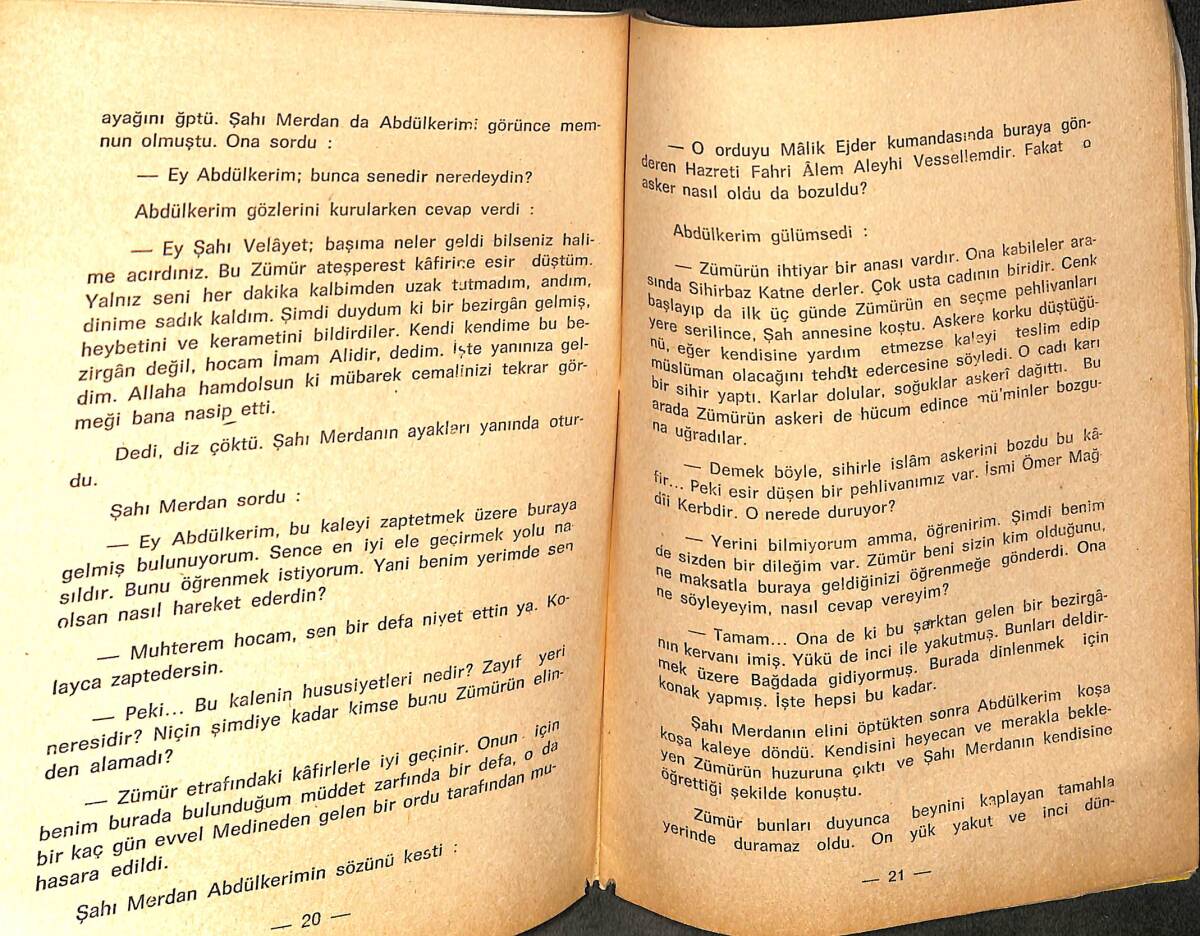 1980's Hz. Ali Gazveleri: Billuruazam Cenkleri - Berber Kalesi 7 NDR101829 - 2