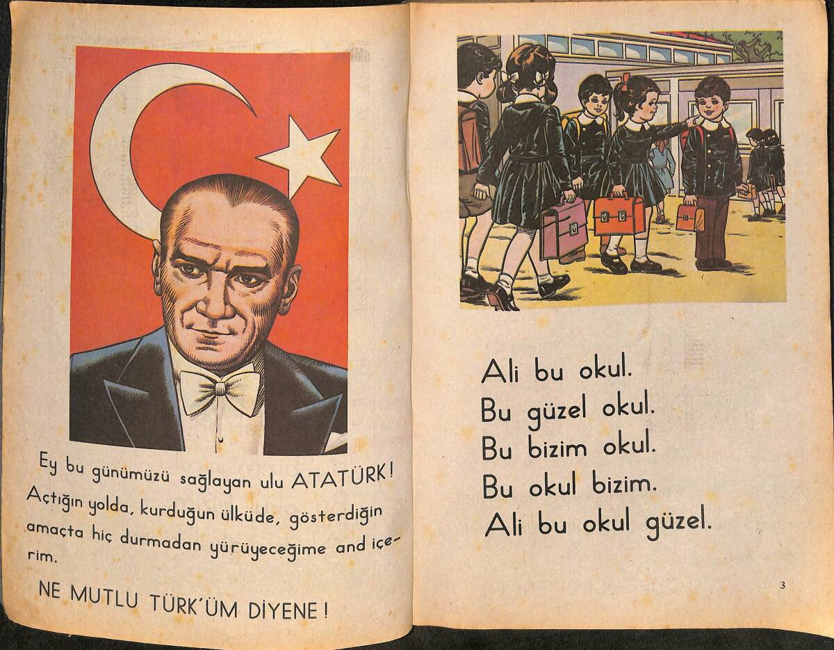 1980's İlkokul 1.Sınıf Alfabe Kitabı NDR101094 - 2
