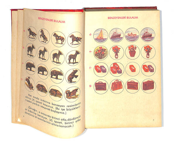 1980's İlkokul 1.Sınıf Ansiklopedisi NDR99657 - 2