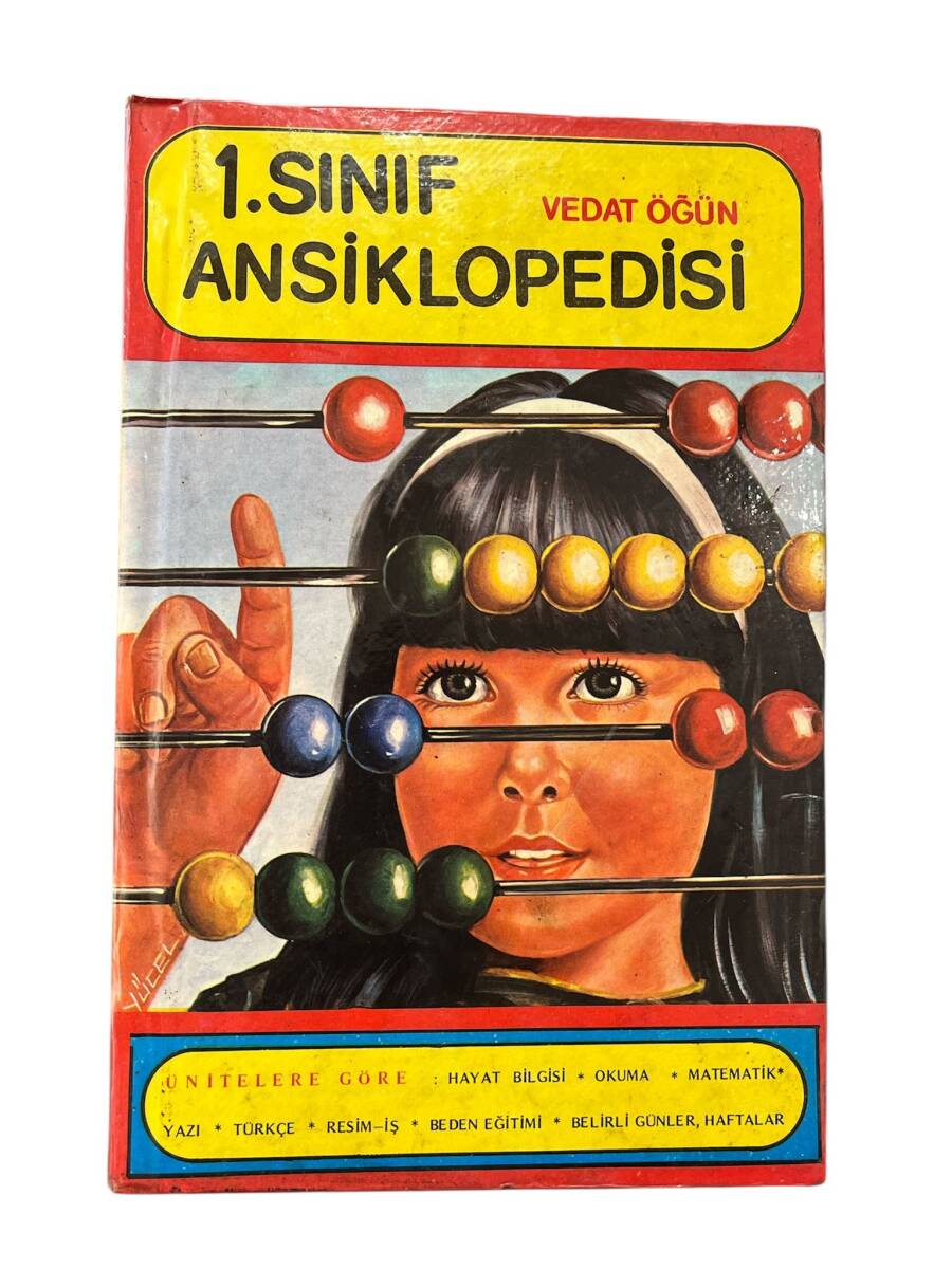 1980's İlkokul 1.Sınıf Ansiklopedisi NDR99657 - 4