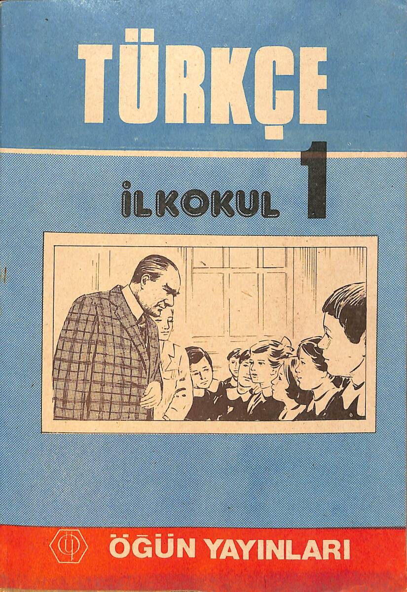 1980's İlkokul 1.Sınıf Türkçe Ders Kitabı NDR101197 - 1