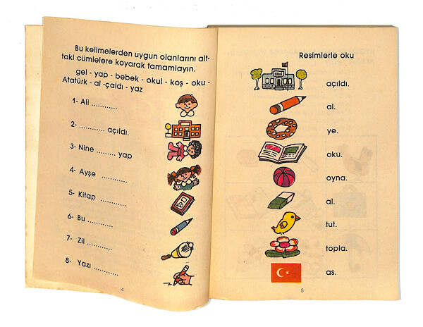 1980's İlkokul 1.Sınıf Üniteler Ve Matematik Yetenek Kitabı NDR99839 - 2