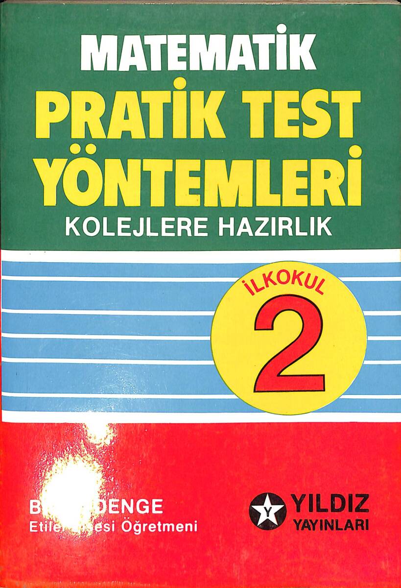 1980's İlkokul 2.sınıf Matematik Pratik Test Yöntemleri NDR99882 - 1
