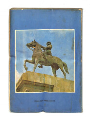 1980's İlkokul 2.Sınıf Testli Hayat Bilgisi Ders Kitabı NDR99861 - 3