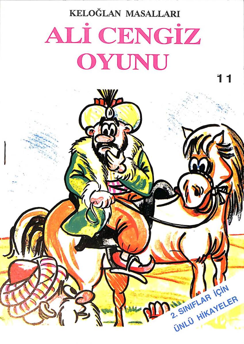 1980's İlkokul 2.Sınıflar Seçme Çocuk Hikâyeleri 11 - Ali Cengiz Oyunu NDR101109 - 1