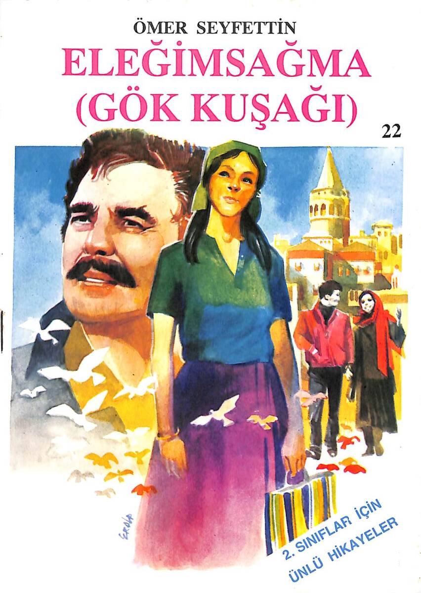 1980's İlkokul 2.Sınıflar Seçme Çocuk Hikâyeleri 22 - Eleğimsağma (Gök Kuşağı) NDR101098 - 1
