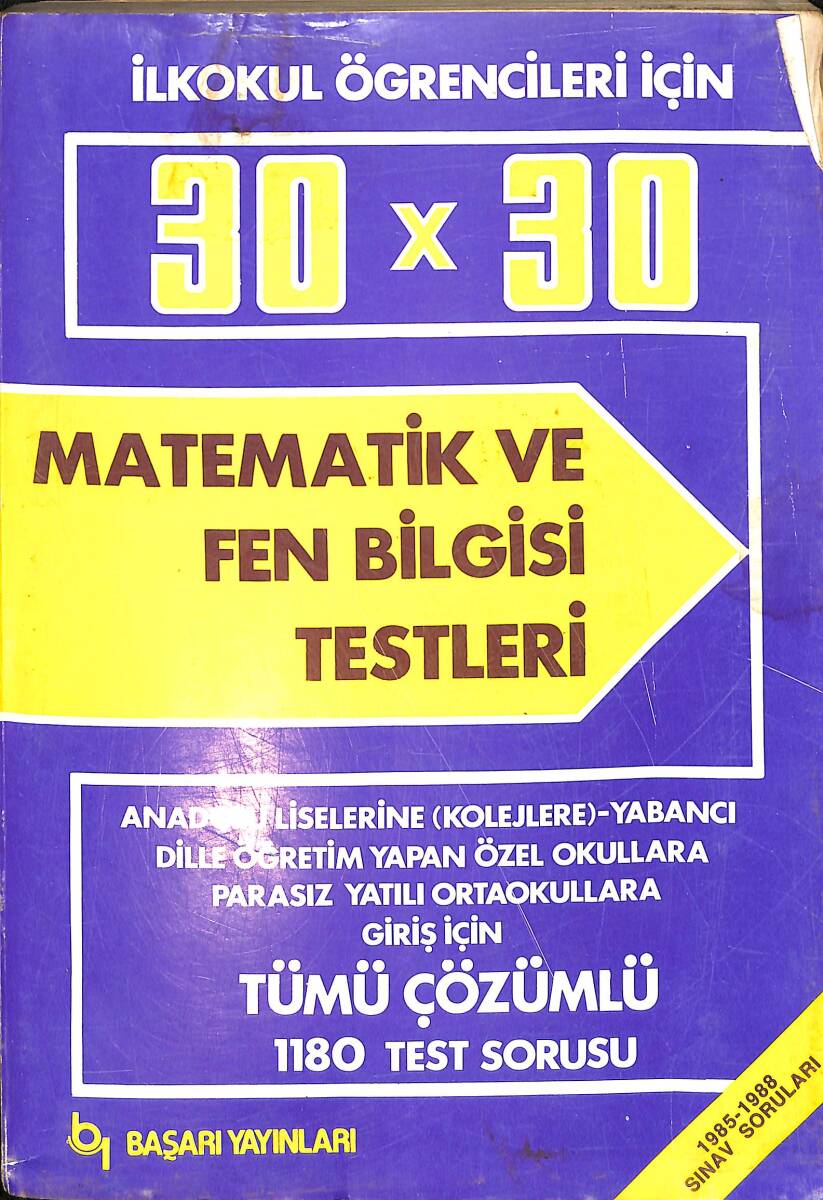 1980's İlkokul 30X30 Matematik ve Fen Bilgisi Testleri NDR99923 - 1