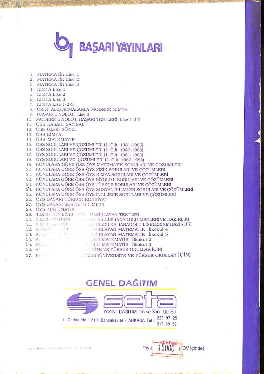 1980's İlkokul 30X30 Matematik ve Fen Bilgisi Testleri NDR99923 - 3