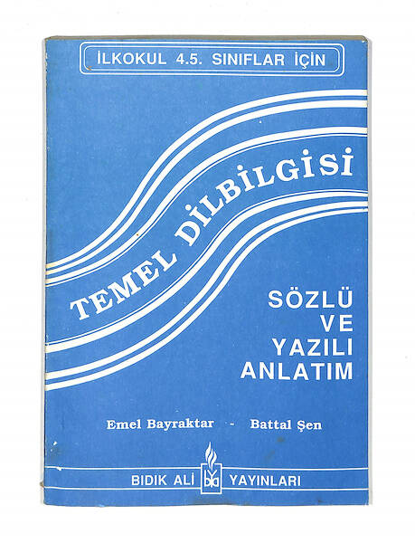1980's İlkokul 4-5.Sınıf Temel Dilbilgisi Ders Kitabı NDR99685 - 1