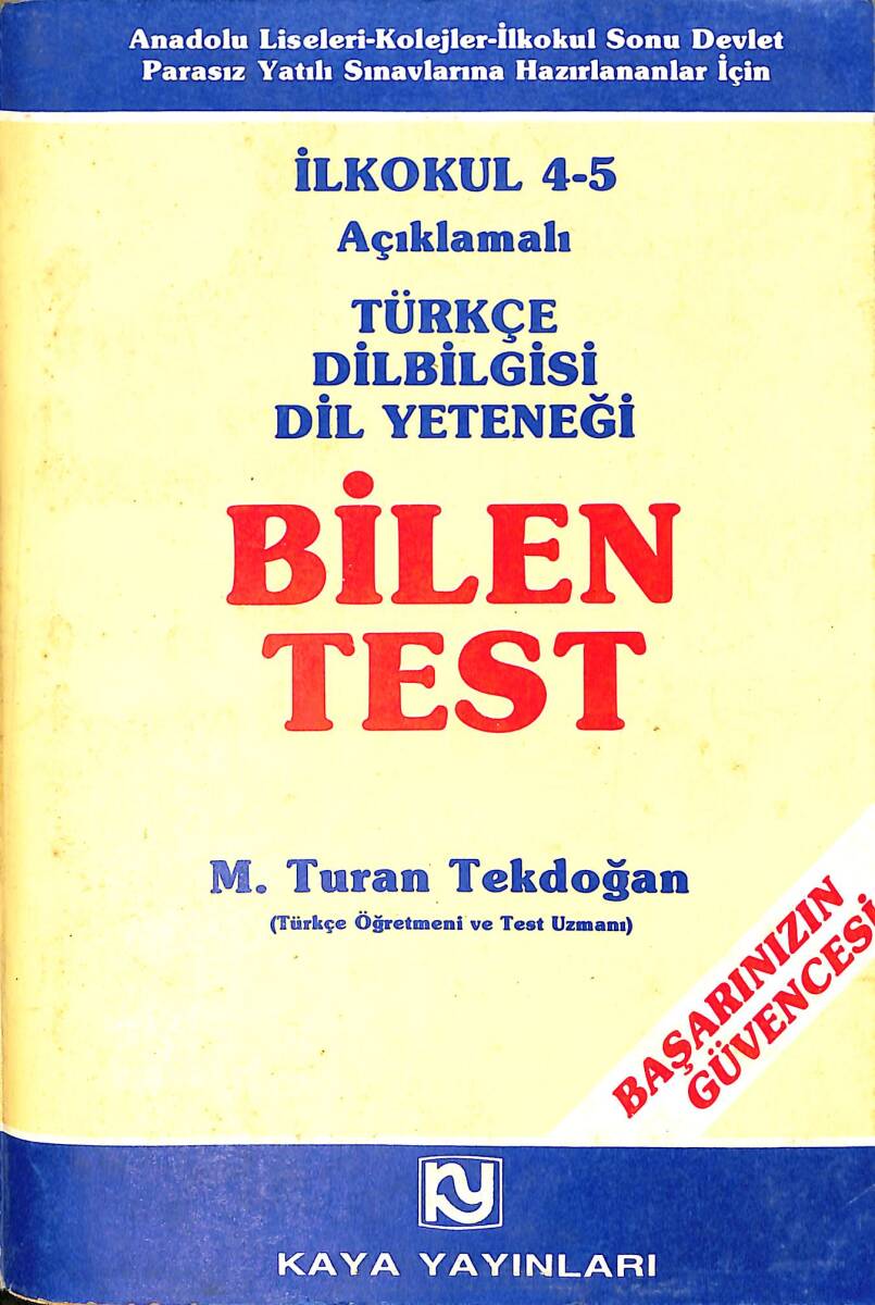 1980's İlkokul 4-5.Sınıf Türkçe Dil Bilgisi Dil Yeteneği Bilen Test Kitabı NDR99953 - 1