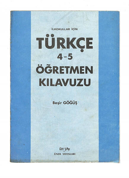 1980's İlkokul 4-5.Sınıf Türkçe Öğretmen Kılavuzu NDR99702 - 4