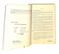1980's İlkokul 4.Sınıf Konu Açıklamalı,Örnek Çözümlü Test Ve Problem İlaveli Matematik Ve Yetenek Eğitimi Kitabı NDR99712 - 2