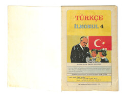 1980's İlkokul 4.Sınıf Türkçe Ders Kitabı NDR99837 - 2