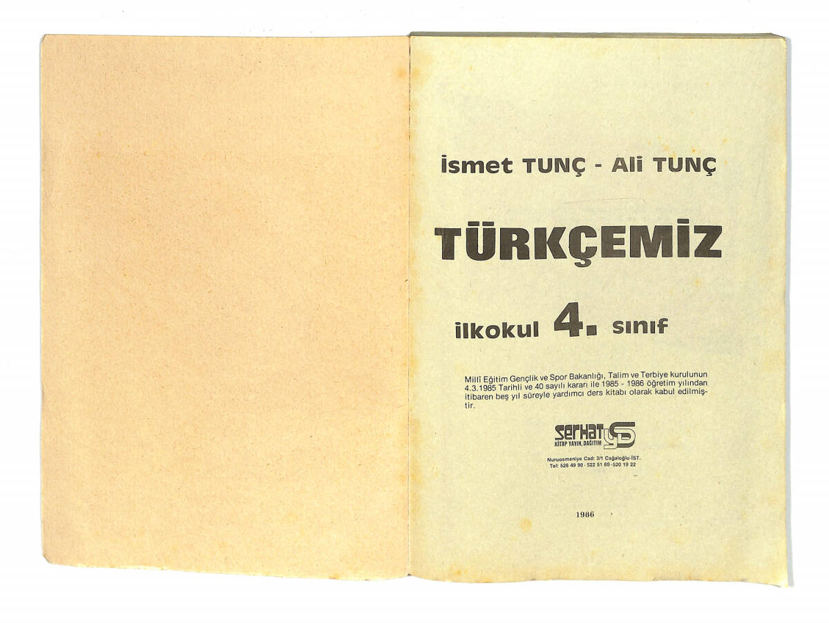 1980's İlkokul 4.Sınıf Türkçemiz Ders Kitabı NDR99661 - 2
