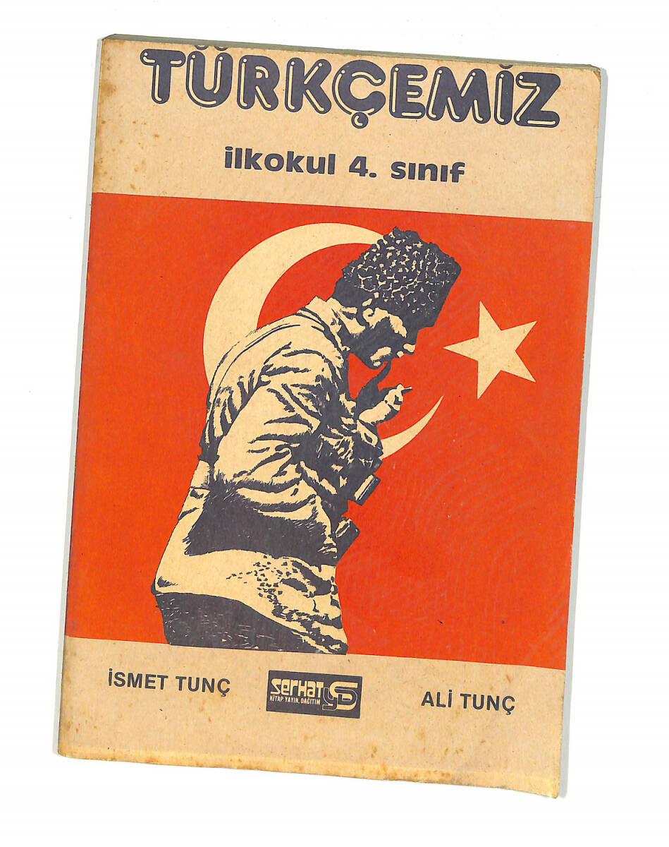 1980's İlkokul 4.Sınıf Türkçemiz Ders Kitabı NDR99661 - 4