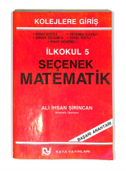 1980's İlkokul 5.Sınıf Seçenek Matematik Kitabı *Başarı Anahtarı* NDR99715 - 1