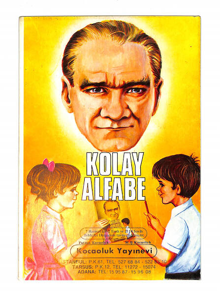 1980's İlkokul Kolay Alfabe Kitabı NDR99847 - 4