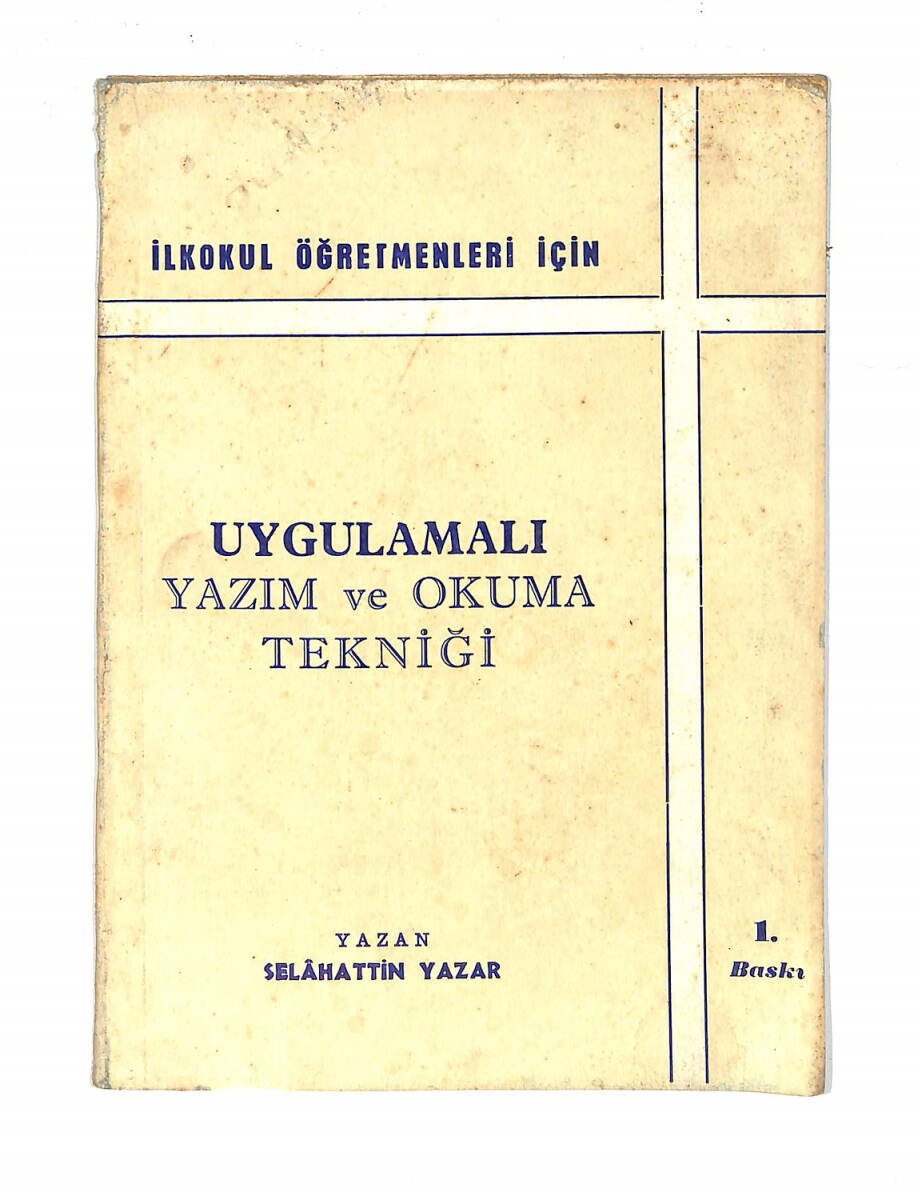 1980's İlkokul Öğretmenleri İçin Uygulamalı Yazım Ve Okuma Tekniği NDR99700 - 1