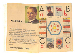 1980's İlkokul Öğün Hece İle Çabuk Okuma Kitabı NDR99820 - 2