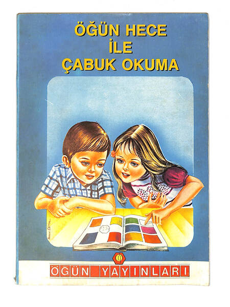 1980's İlkokul Öğün Hece İle Çabuk Okuma Kitabı NDR99820 - 4