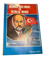 1980's İlkokul ve Orta Dereceli Okullar İçin Milli Günler Milli Bayramlar Belirli Günler ve Haftalar NDR99873 - 2