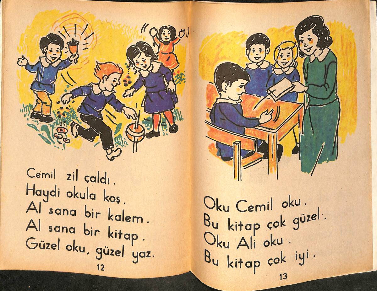 1980's İlkokuma 1 Güzel Okulum NDR101092 - 2