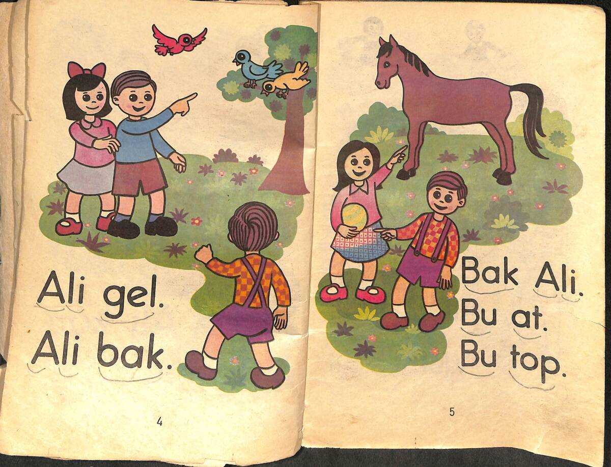 1980's İlkokuma Kitabı NDR102059 - 2