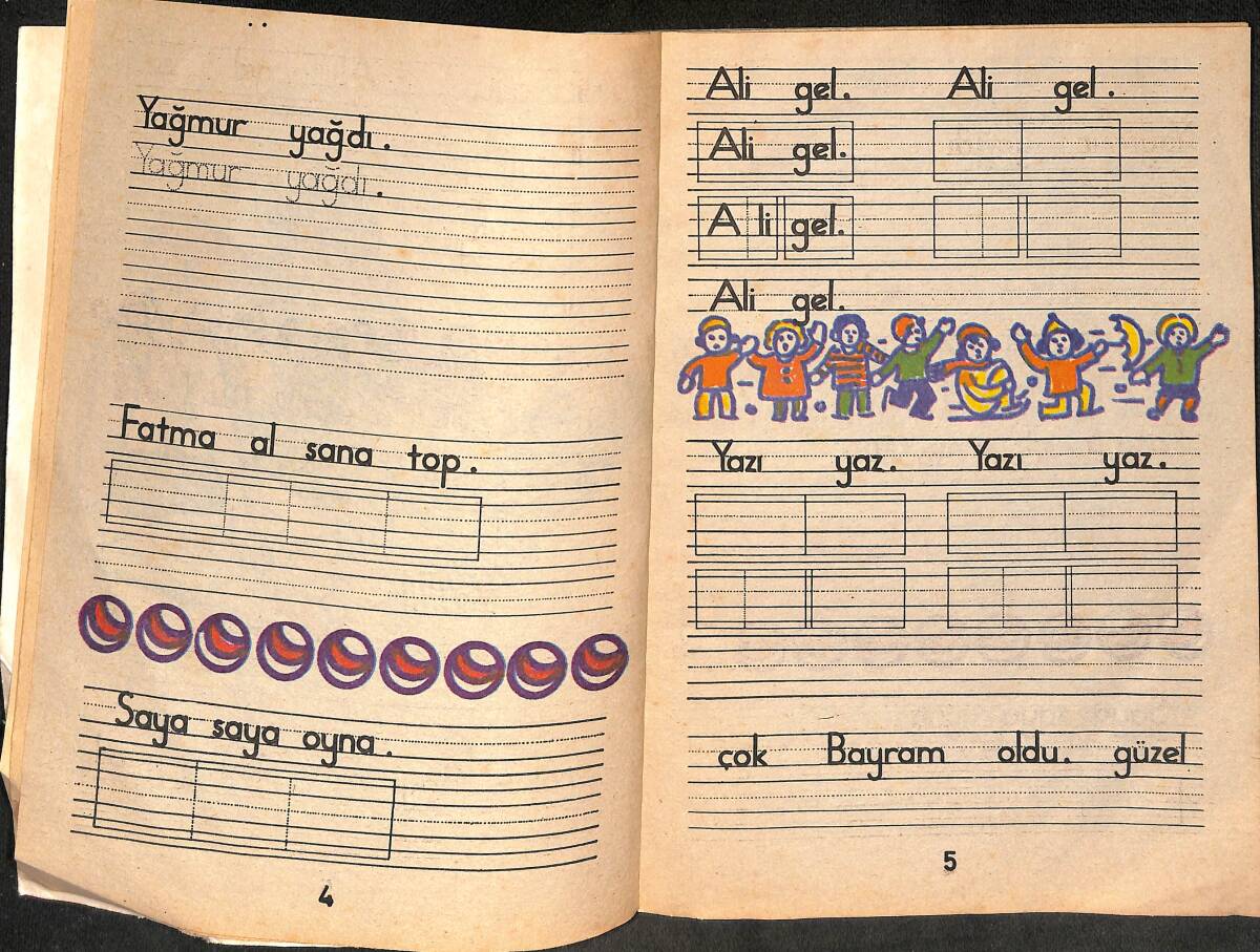1980's İlkokuma-Yazma Alıştırma Kitabı 2 NDR101089 - 2