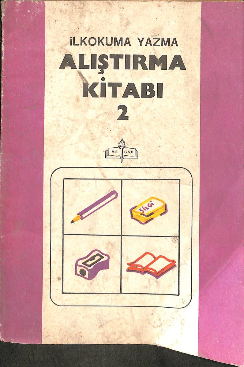 1980's İlkokuma-Yazma Alıştırma Kitabı 2 NDR101089 - 3