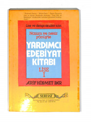1980's Lise 1.Sınıf Nazım Ve Nesir Yönüyle Yardımcı Edebiyat Kitabı NDR99719 - 1